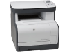 HP LaserJet CM1312MFP CC430AABH