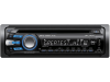 Sony CDX GT530UI