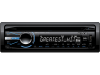 Sony CDX GT540UI Autoradio