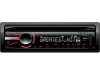 Sony CDX GT440U Autoradio