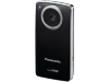 Panasonic HM TA1 HD Multi Media Camera Grijs