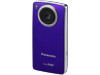 Panasonic HM TA1 HD Multi Media Camera Paars