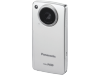 Panasonic HM TA1 HD Multi Media Camera Wit