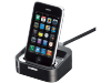 Yamaha YDS 12 iPhoneiPod dockingstation