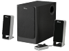 Trust, Orion Speaker Set 2.1 - Do The Bright Thing