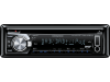 Kenwood KDC DAB41U DAB TunerCD Receiver met iPod Control Bij ons voorzien van 3 jaar unieke KENWOOD garantie