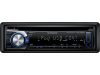 Kenwood KDC 4551UB CD Receiver met iPod Control Blauw GRATIS KCA iP102 Bij ons voorzien van 3 jaar unieke KENWOOD garantie