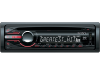 Sony CDX GT450U Autoradio