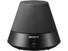 Sony SA NS300 Netwerkluidspreker