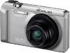 Casio Exilim EX H30 Digitale Camera Zilver