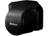 Nikon CB N1000SC Cameratas Zwart