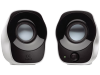 Logitech Z120 PC Speaker