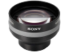 Sony Vcl Hg1737C huismerk kopen in de aanbieding Sony Vcl Hg1737C huismerk kopen in de aanbieding