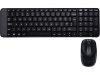 Logitech Draadloos Combo Mk220 Toetsenbord En Muis huismerk kopen in de aanbieding Logitech Draadloos Combo Mk220 Toetsenbord En Muis huismerk kopen in de aanbieding