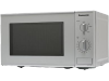 Panasonic Nn E221M Magnetron Grijs huismerk kopen in de aanbieding Panasonic Nn E221M Magnetron Grijs huismerk kopen in de aanbieding