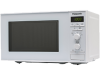 Panasonic Nn S251W Magnetron Vrijstaand 20 Liter 800 W huismerk kopen in de aanbieding Panasonic Nn S251W Magnetron Vrijstaand 20 Liter 800 W huismerk kopen in de aanbieding