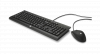 Hp C2500 Desktop Keyboardmouse huismerk kopen in de aanbieding
