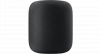 Apple Homepod Spacegrijs huismerk kopen in de aanbieding