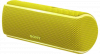 Sony Srs Xb21 Bluetooth Speaker Geel huismerk kopen in de aanbieding