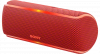 Sony Srs Xb21 Bluetooth Speaker Rood huismerk kopen in de aanbieding Sony Srs Xb21 Bluetooth Speaker Rood huismerk kopen in de aanbieding