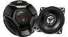 Jvc Cs Dr520 A Autospeakerset 40W Rms huismerk kopen in de aanbieding Jvc Cs Dr520 A Autospeakerset 40W Rms huismerk kopen in de aanbieding