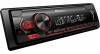 Pioneer MVH-S120UI Autoradio - Media-Tuner/AUX/USB/iPod afbeelding