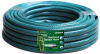 IJsvogel E415X - Tuinslang 15M