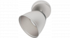 Philips myLiving Spot 533501716