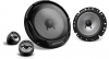 Kenwood KFC-E170P - 17cm 2-wegs Component Autospeakerset afbeelding