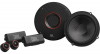 JBL Club 64CSQ - Autospeakers - 6,5â Inch (160mm) 2-weg Coaxiale Composet afbeelding