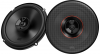 JBL Club 64 Autospeakers 6,5â Inch (160mm) 2-weg Coaxiaal