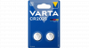 Varta CR2025 Lithium knoopcel-batterij / 2 stuks afbeelding