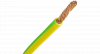 General Cavi Montagedraad VDS 2.5 mm2 H07V-K groen/geel per rol 100 meter afbeelding