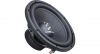 Ground Zero GZIW300 â" 12 inch / 30cm IRIDIUM WOOFER â" 4 Ohm impedantie â" 350 WATT RMS afbeelding