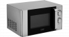 CASO Magnetron & Grill MG 20 Ecostyle Ceramic - 20 L afbeelding