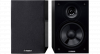 Yamaha NS-BP112 Boekenplank Luidspreker Set Zwart