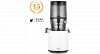 Hurom H320N Wit - Slowjuicer | Juicer | Groenten en Fruitpers