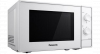 Panasonic NN-E20JWMEPG Magnetron Wit afbeelding