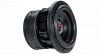 Ground Zero GZHW 20-D1 High-performance Compacte Subwoofer